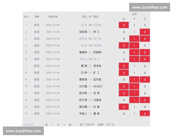 全新体育彩票足彩app下载指南带你轻松掌握投注技巧与最新赛事资讯